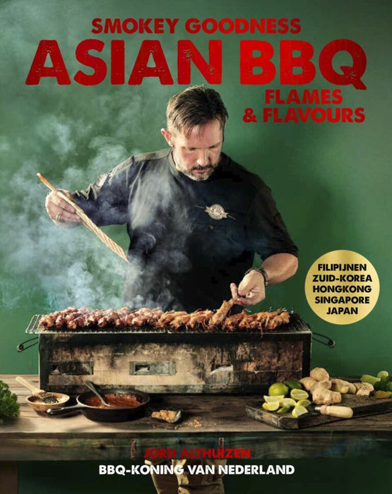 Smokey Goodness - Asian BBQ Flames & Flavours
