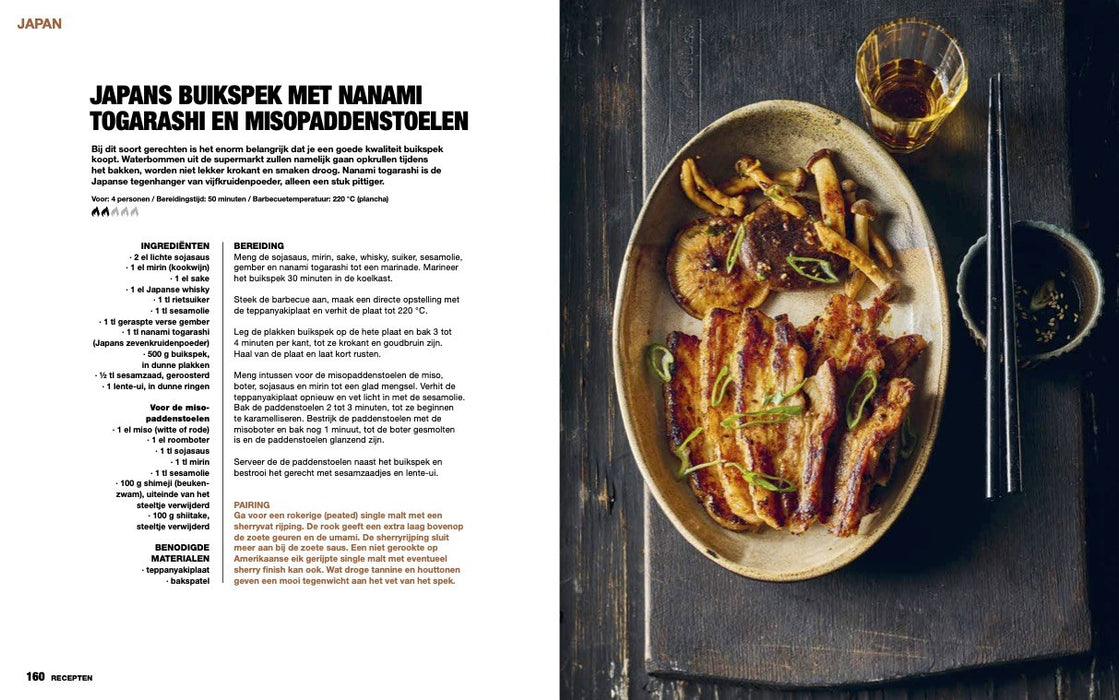 Het Ultieme Whisky en BBQboek